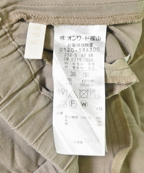自由区（ジユウク）カーゴパンツ ベージュ サイズ:38(M位) レディース/2200705169011