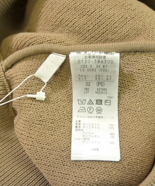 自由区（ジユウク）ロング・マキシ丈スカート ベージュ サイズ:32(XS位) レディース/2200656165254