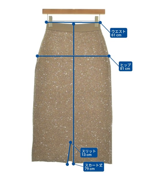 自由区（ジユウク）ロング・マキシ丈スカート ベージュ サイズ:32(XS位) レディース/2200656165254