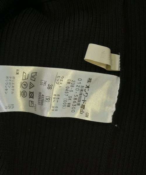 自由区（ジユウク）ロング・マキシ丈スカート 黒 サイズ:38(M位) レディース/2200665172052