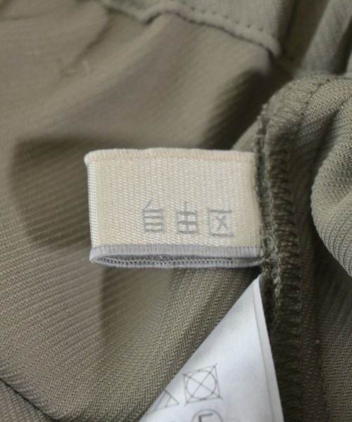 自由区（ジユウク）その他 カーキ サイズ:40(M位) レディース/2200664465063