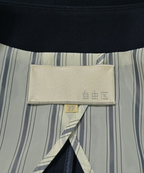 自由区（ジユウク）カジュアルジャケット 紺 サイズ:32(XS位) レディース/2200664413026