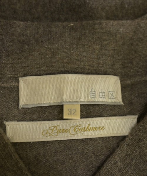 自由区（ジユウク）ニット・セーター ベージュ サイズ:32(XS位) レディース/2200665136313