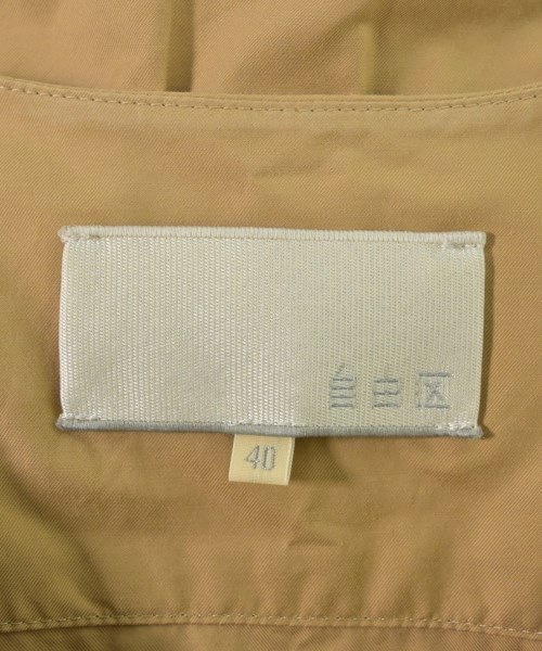 自由区（ジユウク）その他 茶 サイズ:40(M位) レディース/2200725333065