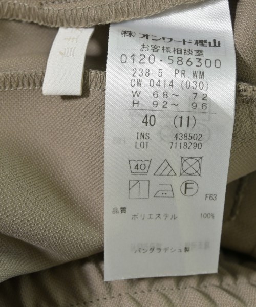 自由区（ジユウク）スラックス ベージュ サイズ:40(M位) レディース/2200725333126