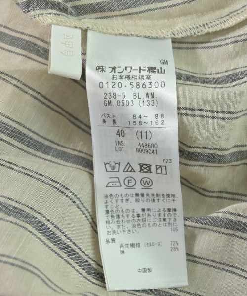 自由区（ジユウク）カジュアルシャツ ベージュ サイズ:40(M位) レディース/2200725333287