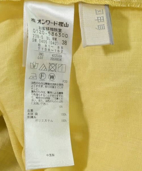 自由区（ジユウク）カジュアルシャツ 黄 サイズ:38(M位) レディース/2200725333331