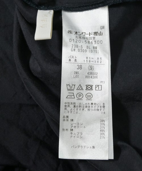 自由区（ジユウク）ブラウス 黒 サイズ:38(M位) レディース/2200725333423