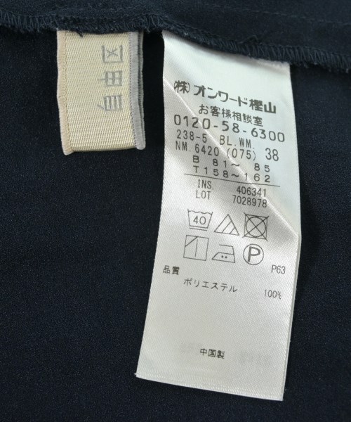 自由区（ジユウク）ブラウス 紺 サイズ:38(M位) レディース/2200725333461