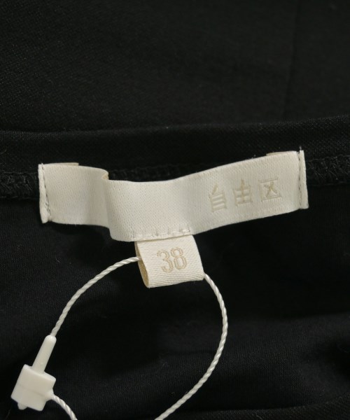 自由区（ジユウク）Tシャツ・カットソー 黒 サイズ:38(M位) レディース/2200725333805