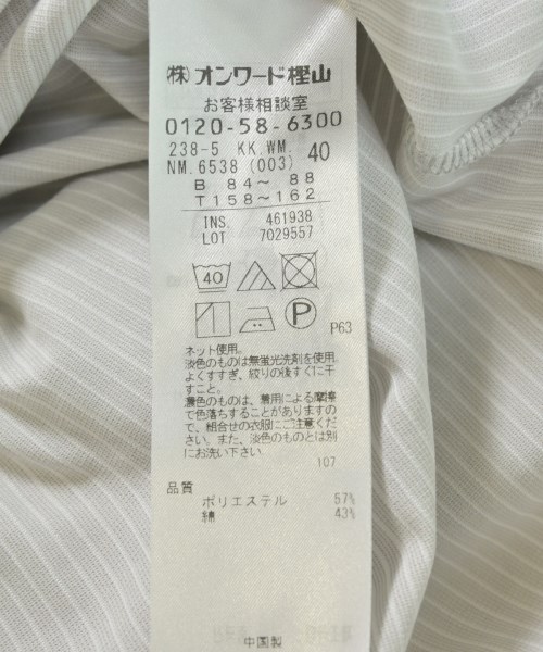 自由区（ジユウク）Tシャツ・カットソー グレー サイズ:40(M位) レディース/2200718143190