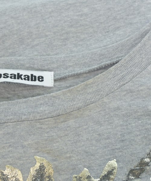 MIKIO SAKABE（ミキオサカベ）Tシャツ・カットソー グレー サイズ:F レディース/2200684939070