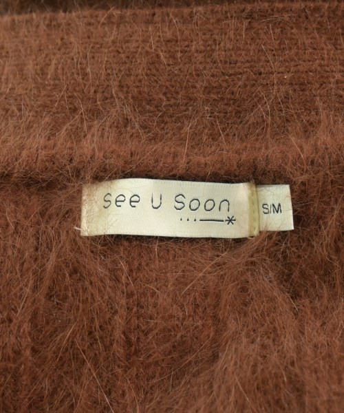 see U soon（シーユースーン）カーディガン 茶 サイズ:S/M レディース/2200627137105