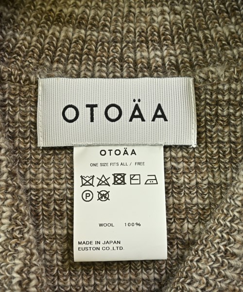 otoaa（オトアー）ベスト 茶 サイズ:F レディース/2200718154035
