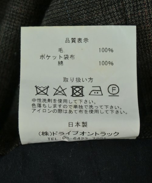 A VONTADE（アボンタージ）その他 茶 サイズ:M メンズ/2200714613086