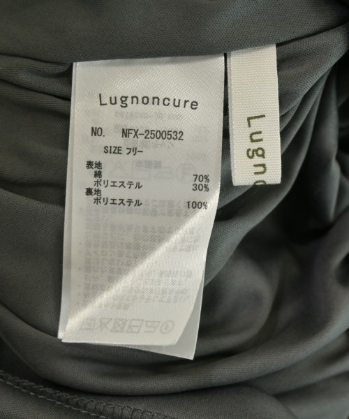 Lugnoncure（ルノンキュール）ロング・マキシ丈スカート グレー サイズ:F レディース/2200636767010