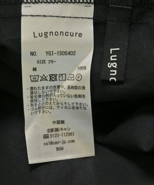 Lugnoncure（ルノンキュール）ロング・マキシ丈スカート 黒 サイズ:F レディース/2200726712081