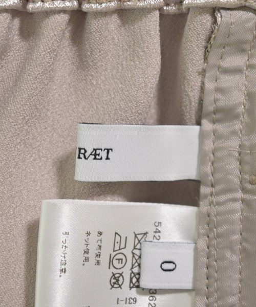 ASTRAET（アストラット）ロング・マキシ丈スカート ベージュ サイズ:0(XS位) レディース/2200619089085