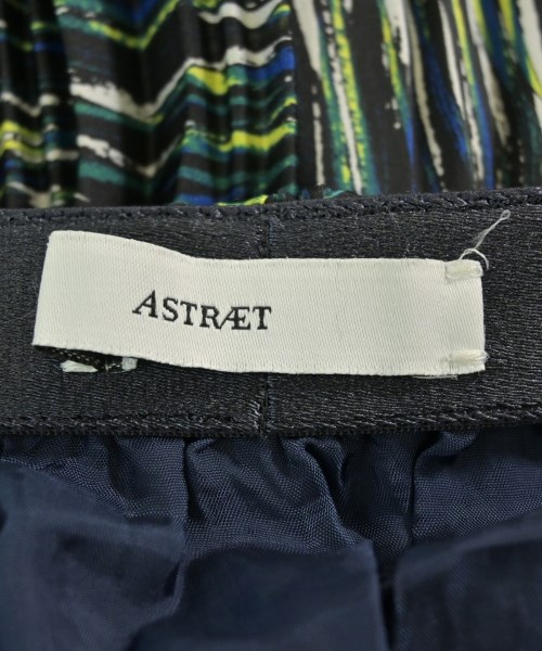 ASTRAET（アストラット）ロング・マキシ丈スカート 紺 サイズ:1(S位) レディース/2200685944523