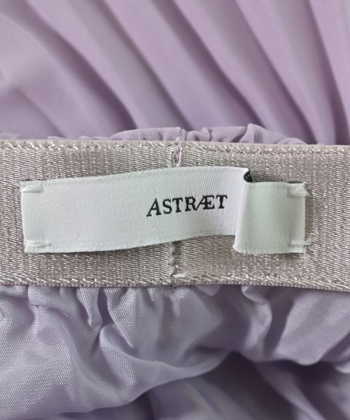ASTRAET（アストラット）ロング・マキシ丈スカート 紫 サイズ:1(S位) レディース/2200712366328