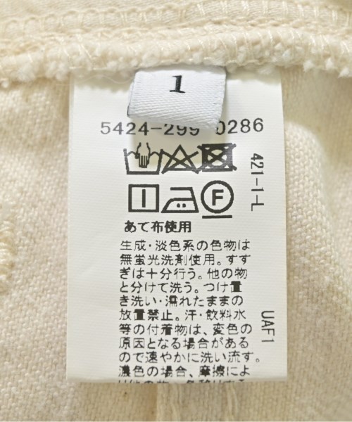 ASTRAET（アストラット）ロング・マキシ丈スカート 白 サイズ:1(S位) レディース/2200711563131