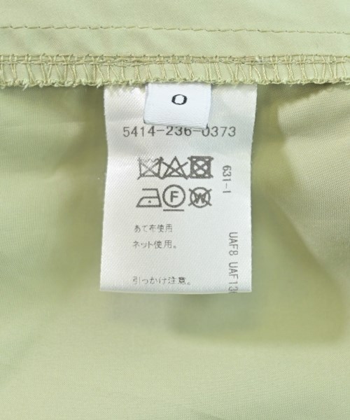 ASTRAET（アストラット）その他 緑 サイズ:0(S位) レディース/2200645820126