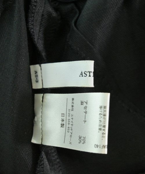 ASTRAET（アストラット）ロング・マキシ丈スカート 黒 サイズ:1(S位) レディース/2200669213034