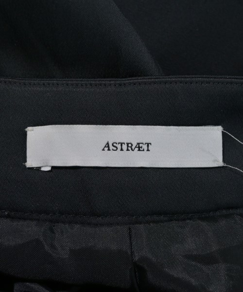 ASTRAET（アストラット）ロング・マキシ丈スカート グレー サイズ:0(XS位) レディース/2200670867028