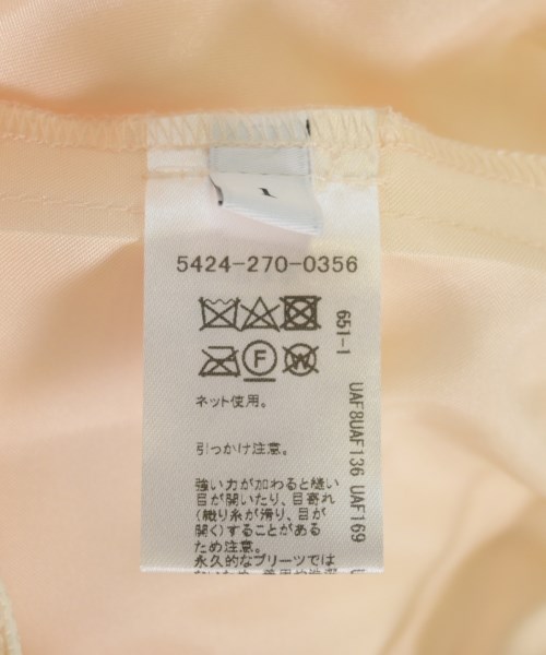 ASTRAET（アストラット）ロング・マキシ丈スカート 白 サイズ:1(S位) レディース/2200724313228