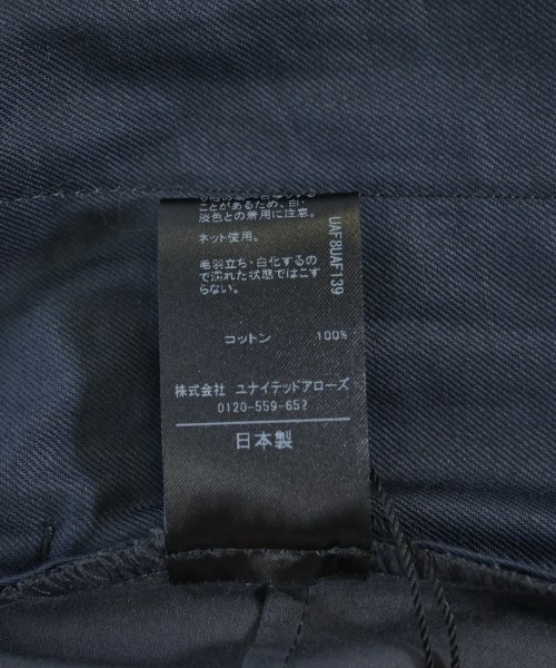 ASTRAET（アストラット）クロップドパンツ グレー サイズ:1(S位) レディース/2200732195045