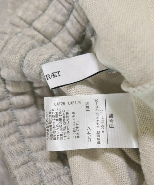 ASTRAET（アストラット）スウェットパンツ グレー サイズ:0(XS位) レディース/2200719956119
