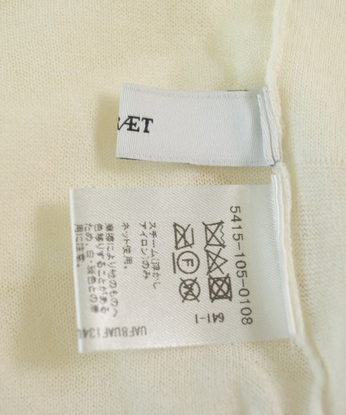 ASTRAET（アストラット）カーディガン 白 サイズ:-(M位) レディース/2200674991033