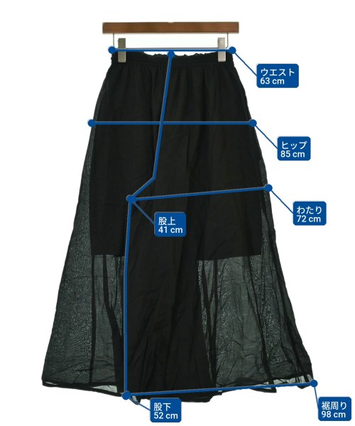 FORK&SPOON（フォークアンドスプーン）その他 黒 サイズ:1(S位) レディース/2200621092103