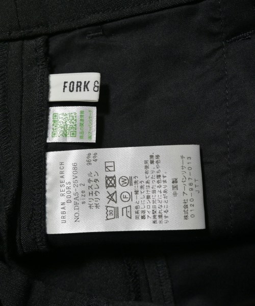 FORK&SPOON（フォークアンドスプーン）ロング・マキシ丈スカート 黒 サイズ:2(M位) レディース/2200633984045