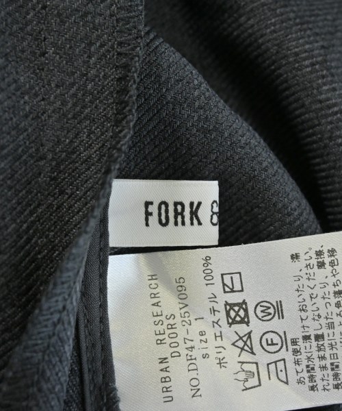 FORK&SPOON（フォークアンドスプーン）ロング・マキシ丈スカート グレー サイズ:1(S位) レディース/2200635940100