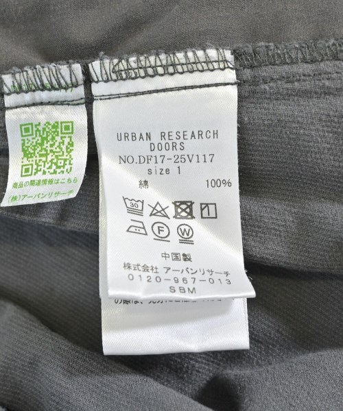 FORK&SPOON（フォークアンドスプーン）ロング・マキシ丈スカート グレー サイズ:1(S位) レディース/2200637192026