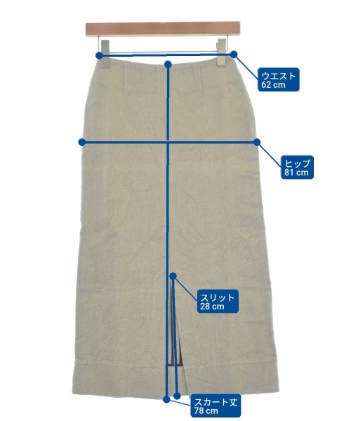 BLUEBIRD BOULEVARD（ブルーバードブルバード）ロング・マキシ丈スカート ベージュ サイズ:S レディース/2200644576161