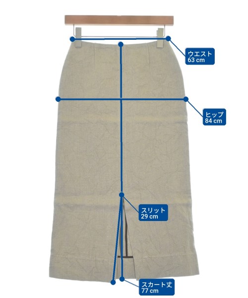 BLUEBIRD BOULEVARD（ブルーバードブルバード）ロング・マキシ丈スカート ベージュ サイズ:S レディース/2200644576178