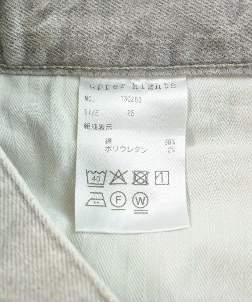 upper hights（アッパーハイツ）デニムパンツ グレー サイズ:25(S位) レディース/2200623013014