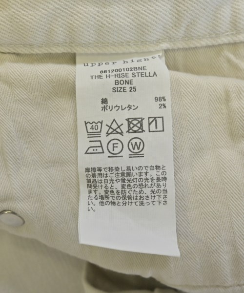 upper hights（アッパーハイツ）デニムパンツ 白 サイズ:25(S位) レディース/2200628271082