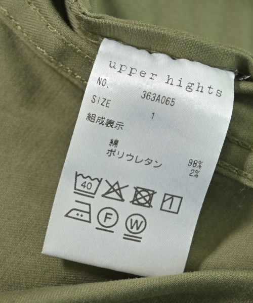 upper hights（アッパーハイツ）その他 カーキ サイズ:1(S位) レディース/2200626492151