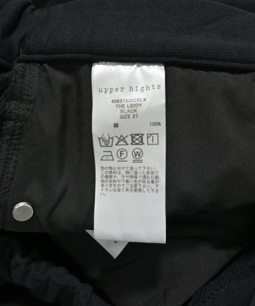 upper hights（アッパーハイツ）スウェットパンツ 黒 サイズ:27(M位) レディース/2200629422025