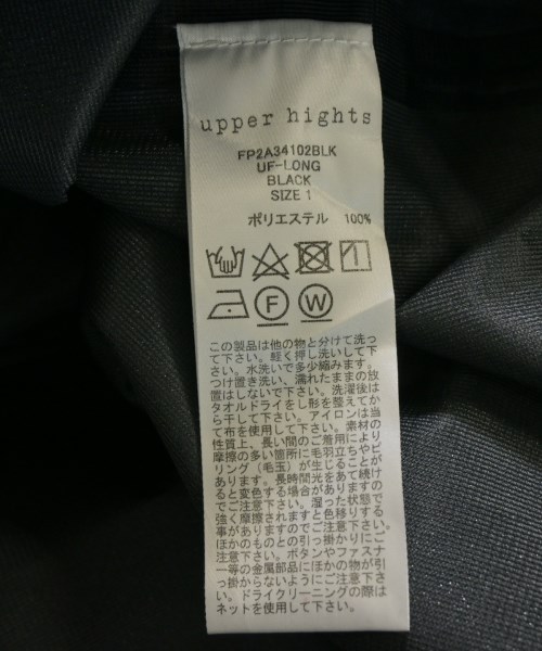 upper hights（アッパーハイツ）モッズコート 黒 サイズ:1(S位) レディース/2200644744676