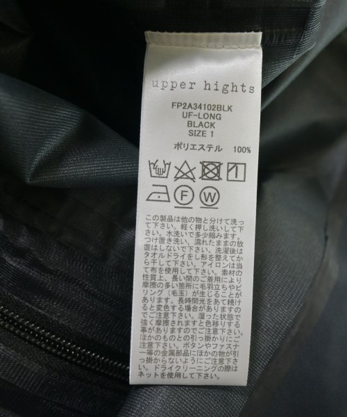 upper hights（アッパーハイツ）モッズコート 黒 サイズ:1(S位) レディース/2200644744683