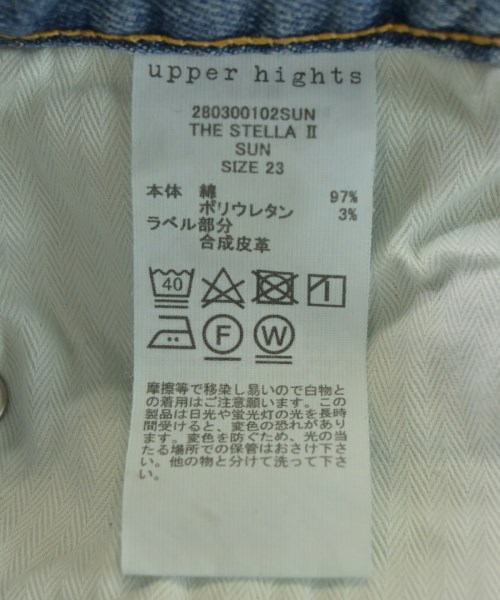 upper hights（アッパーハイツ）デニムパンツ 紺 サイズ:23(XS位) レディース/2200644744867