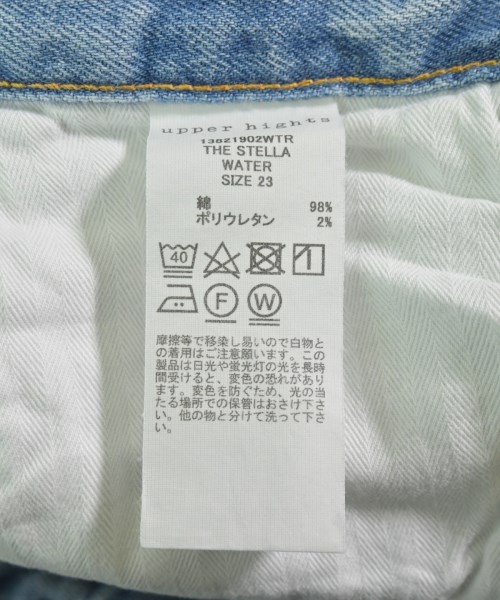 upper hights（アッパーハイツ）デニムパンツ 青 サイズ:23(XS位) レディース/2200615640013