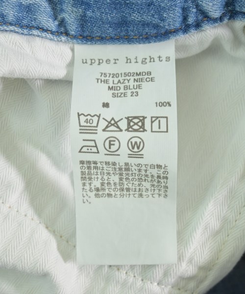 upper hights（アッパーハイツ）デニムパンツ 青 サイズ:23(XS位) レディース/2200615640020