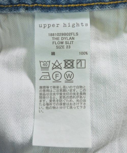 upper hights（アッパーハイツ）デニムパンツ 青 サイズ:23(XS位) レディース/2200615640037