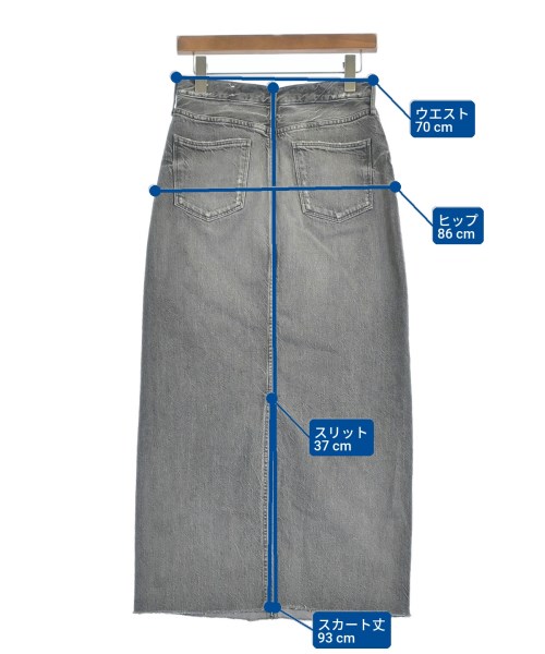 upper hights（アッパーハイツ）ロング・マキシ丈スカート グレー サイズ:25(S位) レディース/2200627347047