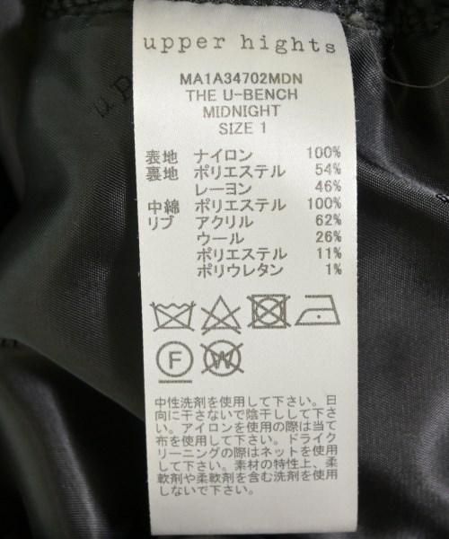 upper hights（アッパーハイツ）その他 黒 サイズ:1(S位) レディース/2200612894013